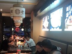 -老淮滨-蚌埠非遗小吃(淮河路店)