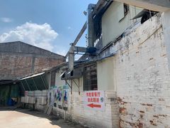 -东胜客河鲜店·西江河鲜·老字號渔家菜