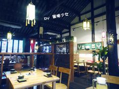 -蜜桃餐厅·古运河畔(南下塘店)
