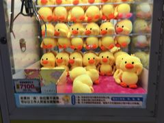 -爱玩嘉年华(江北一店)