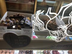 -GODIVA(万象城店)