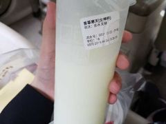 -台拾记古早味现烤蛋糕(新世界花苑店)