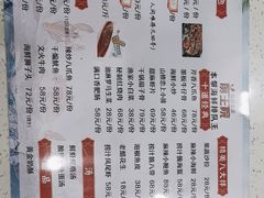 -前王院•巧克力海鲜市集餐厅(万平口店)