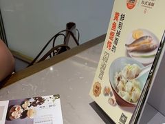 -松鹤楼面馆(清河万象汇店)