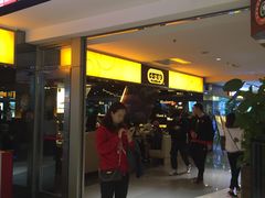 门面-大家乐(广州中华广场店)