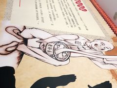 -福瑞记老孙头biangbiang面(新生路店)