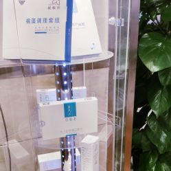 -成都军建医院·疤痕诊疗中心