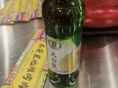 -永安里地摊烤肉(首创店)