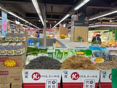 -世纪联华超市(大关店)