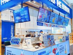 -远洋未来广场(育慧北路店)