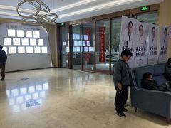 -合肥美奥口腔·种植矫正中心(政务院)