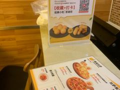 -尊宝比萨(石牌东店)