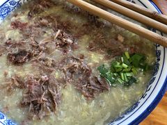-杨记牛肉糁