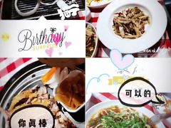 -西贝莜面村(上海百联西郊店)