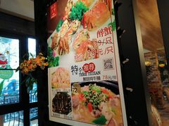 -品大三(大行宫店)