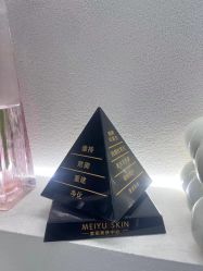 -美愈美肤MEIYU SKIN