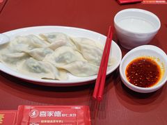 -喜家德虾仁水饺(岗厦北店)