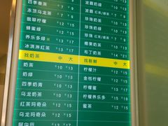 -1点点(798艺术区店)