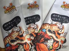 -马路边上·小海鲜烧烤(八一路店)
