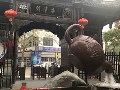 -南津关古镇