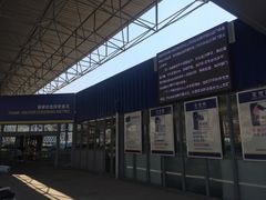 -麦德龙(郑东店)