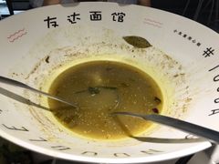 -友达面馆(广州总店)