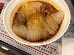 -川北凉粉(五星店)