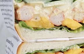 Beef Warship Sandwich