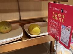 -海底捞火锅(奥森店)