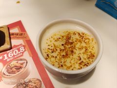 -虾饺妹·酒家(金碧店)