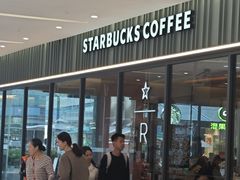 -福田卓悦INTOWN购物中心