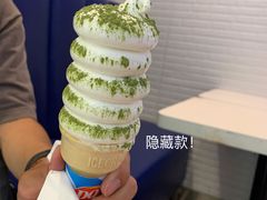 -DQ·蛋糕·冰淇淋(通州万达店)