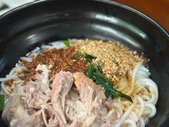 -鸿浩扒猪脚米线