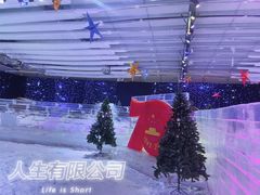 -宁波冰雪大世界(北仑区)