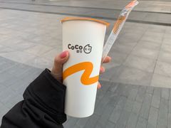 -CoCo都可(建外SOHO店)