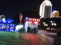 景点-闽江夜游台江旅游码头