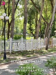 -皇家月府月子中心(沈阳店)