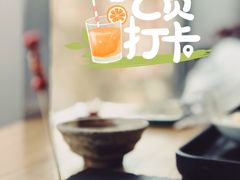 -Hatsune隐泉日式料理(三里屯太古里店)