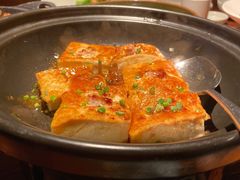 瑶家手工自磨豆腐酿-瑶王府·广西菜(相思湖店)