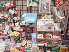 -解忧集市(北京路天河城店)