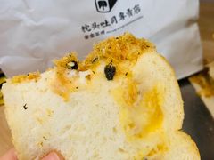 -LELECHA乐乐茶(新街口大洋店)