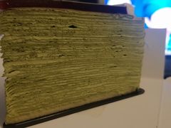 -小半有礼(天河南店)