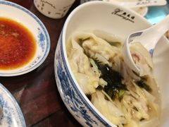 -熙盛源(凤凰街店)