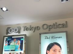 -崇光百货(铜锣湾店)