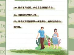 -秋歌护理·月嫂·育儿嫂(浦东医院店)