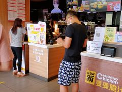 -麦当劳(杨林得来速店)