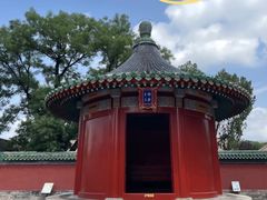 -北京古代建筑博物馆