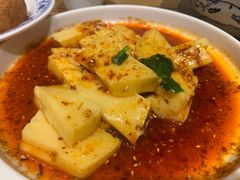 凉拌搅团-茂盛小吃(蓝田店)