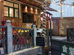 -聂发财重庆江湖菜(解放碑店)