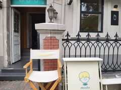 -milch·t妙奇(五大道店)